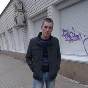  ,   , 32 ,   ,   , c , 