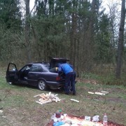 ���������� ��������, ���� ������� ����, 31 ���, ������������ ��� ������, ����� � ���������, c�������� ���������