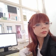 ���������� ������, ������