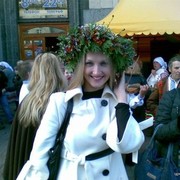 ���������� ������, ���� ������� ����, 44 ����, ������������ 