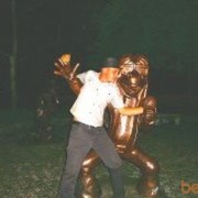 ���������� ���������, ���� ������� �����, 42 ����, ������������ ��� ������