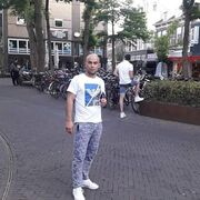 ���������� ������������, ���� ������� �����, 41 ���, ������������ ��� ������, ����� � ���������, c�������� ���������