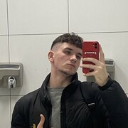 ���������� �����, ���� ����� �����, 20 ���, ������������ ��� ������, ����� � ���������