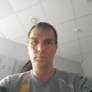 ���������� ������ ��������, ���� ������� �������, 44 ����, ������������ ��� ����� � ���������, c�������� ���������, ���������