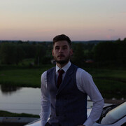 ���������� ������, ���� ������� ������, 29 ���, ������������ ��� ������, ����� � ���������