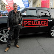 ���������� �����-���������, ���� ������� ������, 68 ���, ������������ ��� ������, ����� � ���������, c�������� ���������