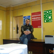  ,   Ismail, 44 ,   