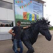 ���������� ������, ���� ������� ����, 47 ���, ������������ ��� ������, ����� � ���������, c�������� ���������