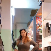  ,   , 54 ,  