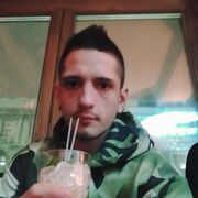 ���������� ����, ���� ������� ���������, 29 ���, ������������ ��� ������, ����� � ���������