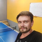 ���������� ������, ���� ������� �����, 36 ���, ������������ ��� ������, ����� � ���������