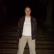 ���������� �����, ���� ������� ���������, 43 ����, ������������ ��� ������