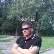 ���������� �������, ���� ������� 9173241638, 43 ����, ������������ ��� ������