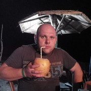 ���������� �������, ������� Dimon, 45