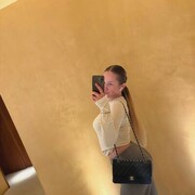 ���������� ����, ����