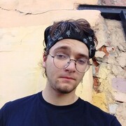 ���������� ������ ��������, ���� ����� ������, 20 ���, ������������ ��� ������, ����� � ���������, c�������� ���������, ���������