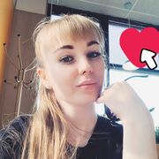 ���������� �����-���������, ���� ������� ��������, 29 ���, ������������ ��� ����� � ���������, c�������� ���������