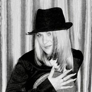 ���������� ������, ���� ������� �����, 39 ���, ������������ ��� ������