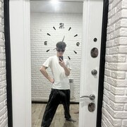  ,   , 20 ,   ,   