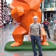  ,   Vladimir, 52 ,   c 