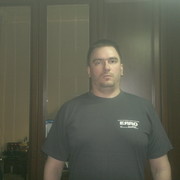 ���������� ����, ���� ������� ��������, 41 ���, ������������ ��� ������, ����� � ���������, c�������� ���������