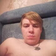 ���������� �������, ���� ������� ����, 29 ���, ������������ ��� ������, ����� � ���������, c�������� ���������