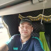 ���������� ������, ���� ������� ���, 44 ����, ������������ ��� ������, ����� � ���������