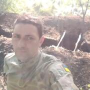  ,  Lav, 32