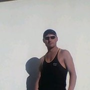 ���������� ���������, ���� ������� �����, 41 ���, ������������ ��� ����� � ���������, c�������� ���������