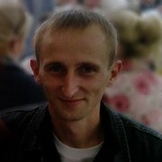 ���������� ����, ���� ������� �������, 46 ���, ������������ ��� ������