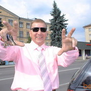 ���������� ����������, ���� ������� Maris, 57 ���, ������������ ��� ������