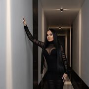 ���������� �������, Karina