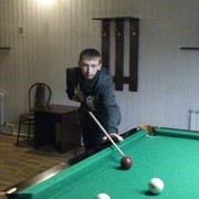 ���������� ���������, ���� ������� ����, 32 ����, ������������ ��� ������