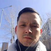  ,  , 29