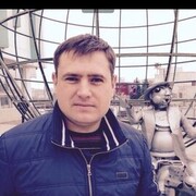  ,  Andrei, 45