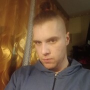 ���������� �����, ���� ������� �������, 26 ���, ������������ ��� ������, ����� � ���������, c�������� ���������