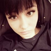 ���������� ������, Alexandra