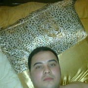 ���������� �������, ���� ������� ���, 39 ���, ������������ ��� ������, ����� � ���������, c�������� ���������