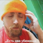 ���������� ������, ���� ������� �����, 32 ����, ������������ ��� ����� � ���������, c�������� ���������, ���������