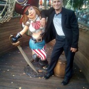 ���������� �����, ���� ������� ������, 47 ���, ������������ ��� ������, ����� � ���������, c�������� ���������