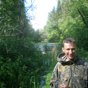 ���������� ����, ���� ������� �������, 45 ���, ������������ ��� ������, ����� � ���������, c�������� ���������