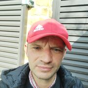 ���������� ����, ���� ������� �����, 45 ���, ������������ ��� ������, ����� � ���������