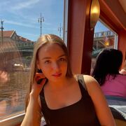 ���������� ���������, ����