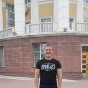 ���������� ������, ���� ������� �����, 39 ���, ������������ ��� ������, ����� � ���������, c�������� ���������