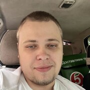 ���������� �������, ���� ������� ��� ��� ���, 26 ���, ������������ ��� ������, ����� � ���������