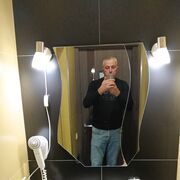 ���������� ����������, ���� ������� ����, 44 ����, ������������ ��� ������, ����� � ���������