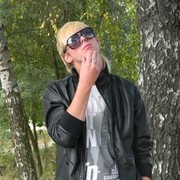  ,   DJ Maks35, 35 ,   