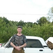 ���������� ������, ���� ������� �����, 43 ����, ������������ ��� ������