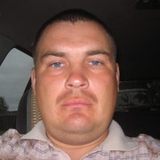 ���������� ����������, ���� ������� ��������, 44 ����, ������������ 