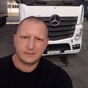 ���������� �������, ���� ������� Vasile, 39 ���, ������������ ��� ����� � ���������, c�������� ���������